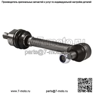 Сборка рулевой тяги RE55066 Подходит для John Deere 5400 5410 5415 5420 5500 5510 5520