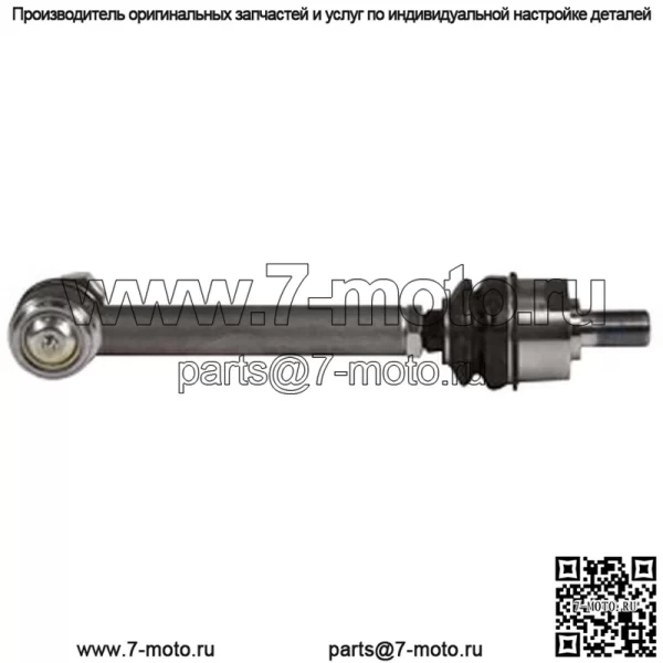 Сборка рулевой тяги RE55066 Подходит для John Deere 5400 5410 5415 5420 5500 5510 5520 - Image 2