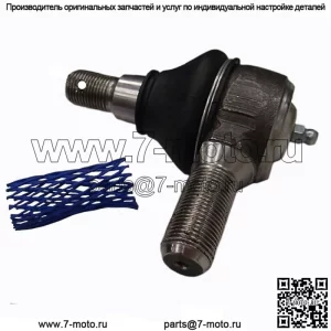 Наконечник рулевой тяги A40962 подходит для Case IH 480B 480C 480D 580C 580D