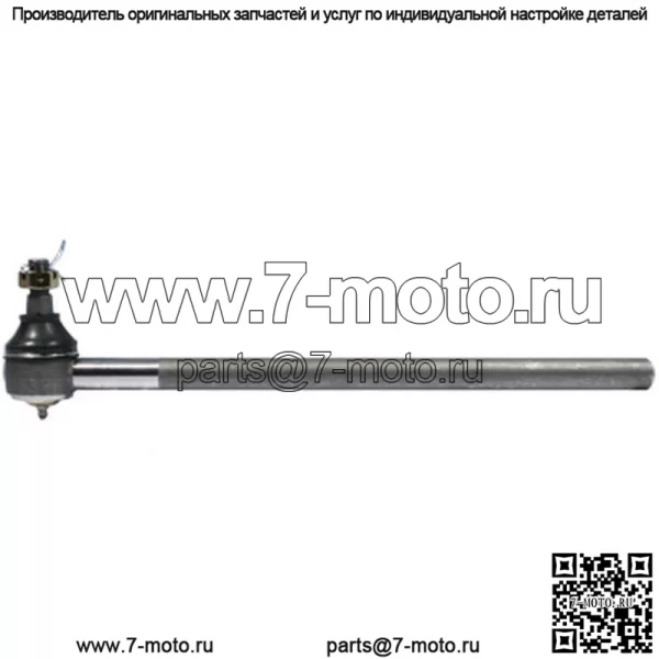 Наконечник рулевой тяги - левый Подходит для Case IH 695 3220 495 3230 MX90C 4230 895 4210 685