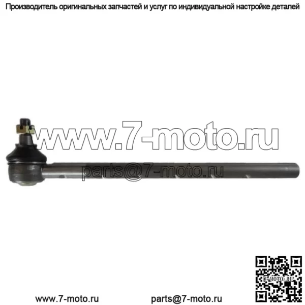 Наконечник рулевой тяги - левый Подходит для Case IH 695 3220 495 3230 MX90C 4230 895 4210 685 - Image 2