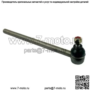 Наконечник рулевой тяги - правый Подходит для Case IH 695 895 595 685 Подходит для International 684