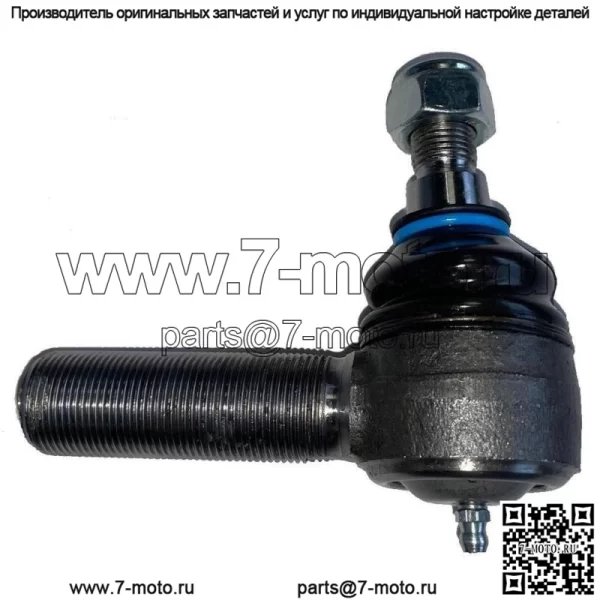 LVA10728 Правая рулевая тяга подходит для John Deere 3120 3320 3520 4400 4410 4510 4520++