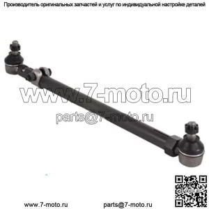 Сборка рулевой тяги Подходит для IH Подходит для FARMALL 966 986 1026 1066 1086 1206 1256