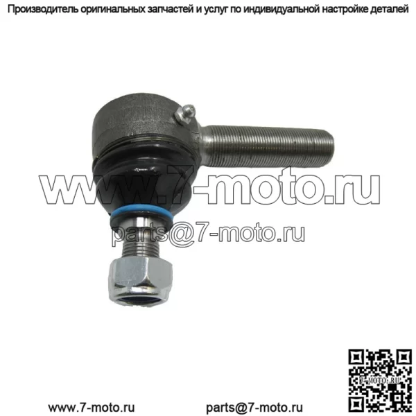 Наконечник рулевой тяги подходит для Case 580C 580D 480E 580SE 580SD 480LL 585E 584E 586E 584D 585D