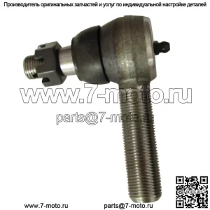 Наружная левая рулевая тяга подходит для детали корпуса WN-G45369 для трактора 430CK 480B 480CK 530CK 580