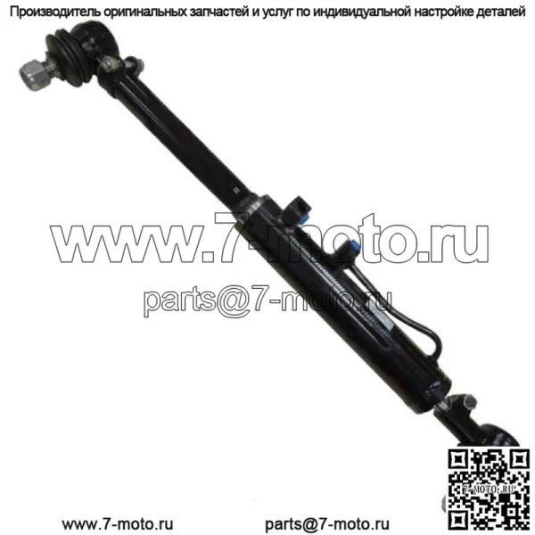 Новый рулевой цилиндр подходит для Ford/New Holland 5640 81869701 82037177