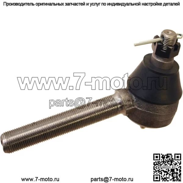 957E3307B Задний наконечник тяги подходит для Ford/New Holland Super Dexta (57/64) 2000