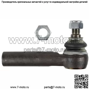 Новый наконечник рулевой тяги подходит для John Deere 6125D 6130 6130D 6140D 6215 6220 AL161338