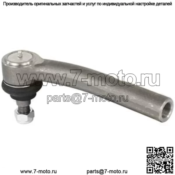 E-AL116741 Правая рулевая тяга подходит для John Deere 6010 6110 6110L 6120L 6120 6210L