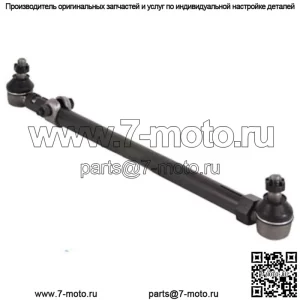223313 Тяга рулевая тяга трактора в сборе Подходит для международных автомобилей Case IH