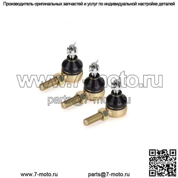 Club Car DS Golf Cart 84-08 Наконечники рулевой тяги Коробка передач Продольная рулевая тяга Наконечник рулевой тяги
