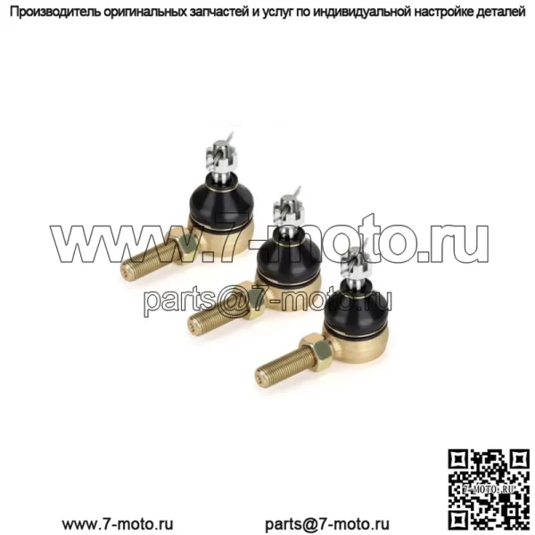 Club Car DS Golf Cart 84-08 Наконечники рулевой тяги Коробка передач Продольная рулевая тяга Наконечник рулевой тяги - Image 2