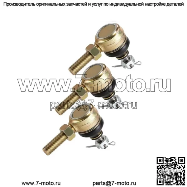 Club Car DS Golf Cart 84-08 Наконечники рулевой тяги Коробка передач Продольная рулевая тяга Наконечник рулевой тяги - Image 3