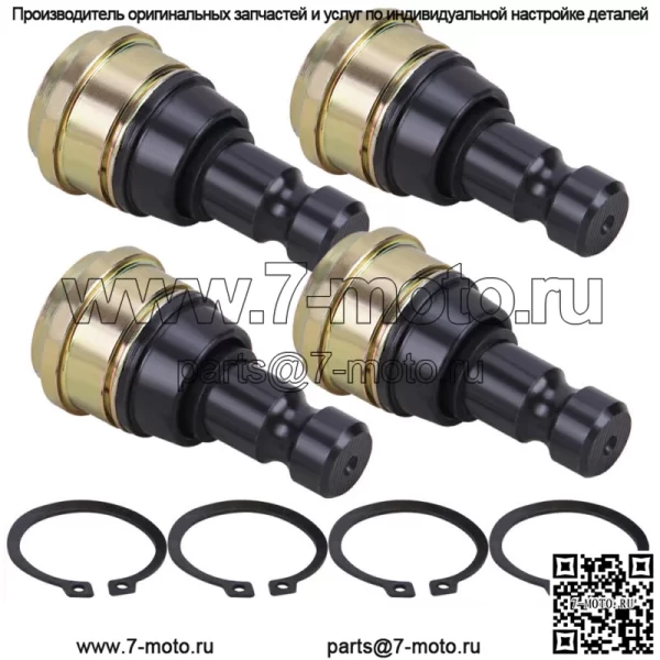 4 шт. шаровых шарниров для Polaris 7061220 RZR XP 900 570 Ranger 800 верхний нижний