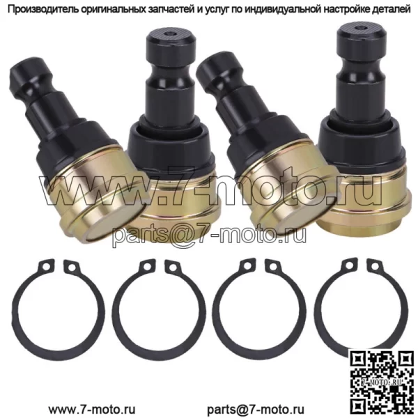 4x Верхние и нижние шаровые опоры для Polaris RZR 4 800 RZR 800 S 2008 2009 2010-2014