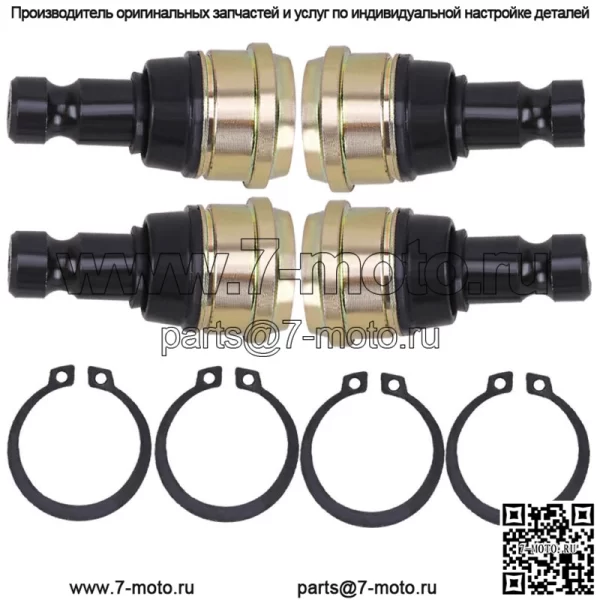 4x Верхние и нижние шаровые опоры для Polaris RZR 800 S RZR 4 800 2008 2009 2010-2014