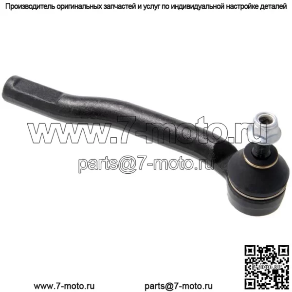 Наконечник рулевой тяги правый FEBEST 0221-C11RH OEM 48520-3U025