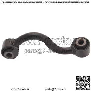 Задний правый стабилизатор подходит для Nissan 55618-JD00A, 55618-JD01A, 55618-JE20A, 55