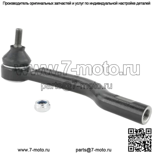 Наконечник рулевой тяги левый для Nissan Febest 0221-T32LH OEM D8640-4BA0A