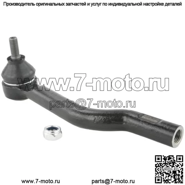 Наконечник рулевой тяги правый для Nissan Febest 0221-T32RH OEM D8520-4BA0A