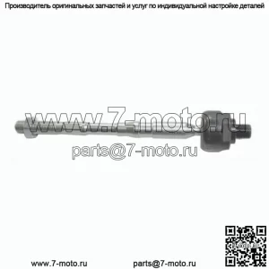 Внутренний наконечник рулевой тяги для NISSAN ROGUE 2014-2019 ROGUE Sport 17-21 Ref. D8521-4BA0A