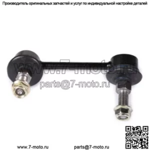 Задний левый стабилизатор тяги подходит для Nissan Murano 2010-2014 2.5 dCi 3.5 56261JN00B