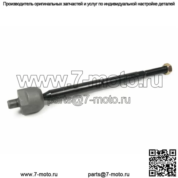 Mevotech Supreme рулевая тяга передняя внутренняя MEV474 485212B026 для Nissan