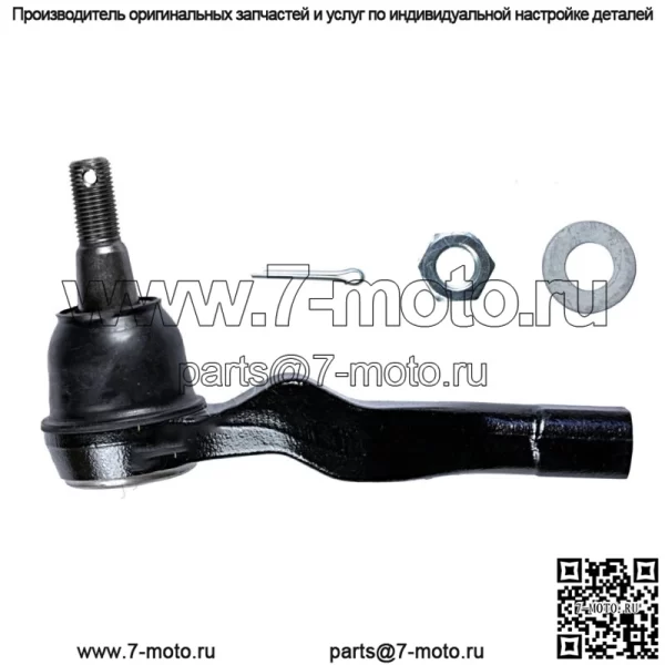 Наконечник рулевой тяги для NISSAN 350 Z Skyline 01-09 48520-AL525