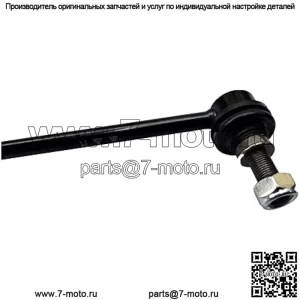 YANGMO-AUTO 1 шт./комплект OE# 54618JN00A 54618-JN00A Шаровая головка переднего балансира правая