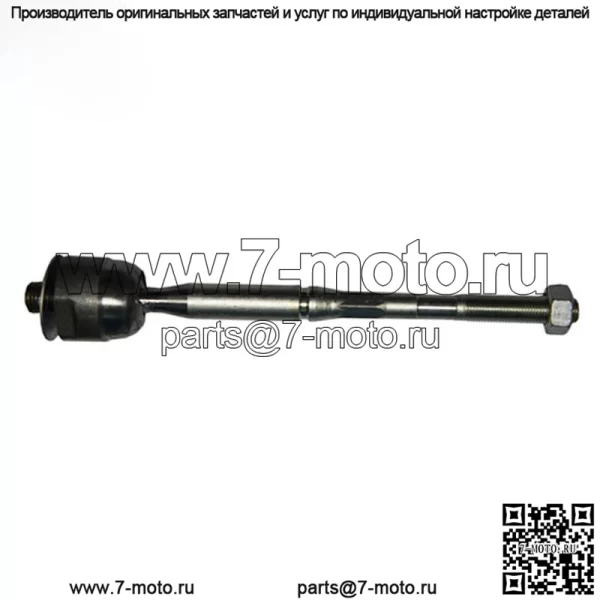 Внутренняя рулевая тяга, конец рейки D8521-3DN1A 48521-3DN1A