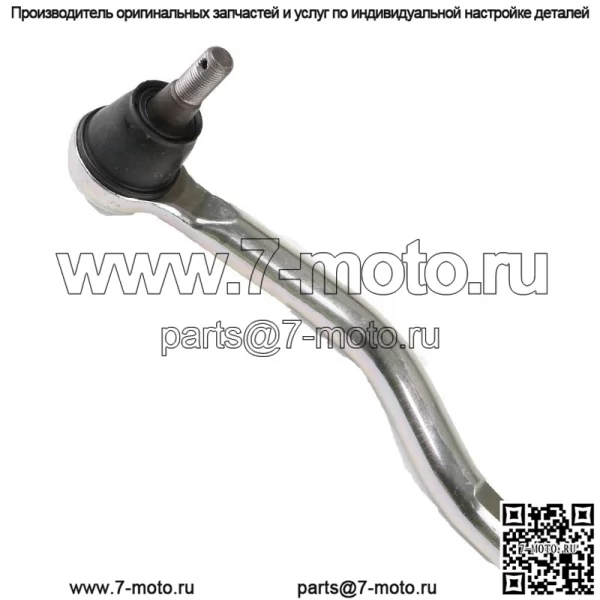 Наконечник рулевой тяги AISC Auto Parts 48510-JN00A для Nissan Teana J32 EQ7204 EQ7205 Рулевая тяга рулевая тяга с усилителем 48510JN00A