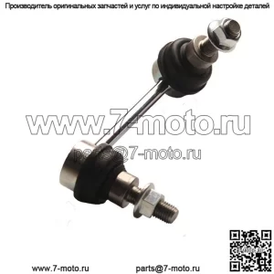 Автозапчасти Стойка стабилизатора для NISSAN TEANA J32 56261-JN00A