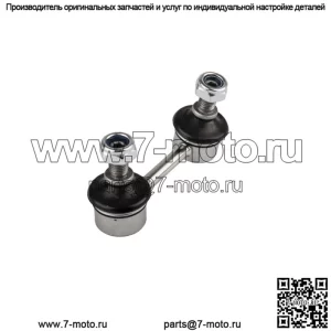 Автозапчасти Задний стабилизатор тяги для Nissan ALTIMA L33 56261-3TS0B