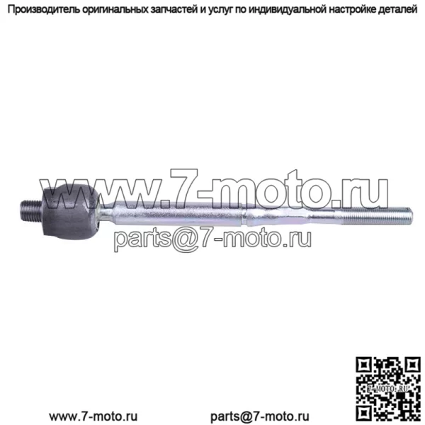 Детали рулевой рейки автомобиля для SUNNY MARCH N17 48521-1HMOA
