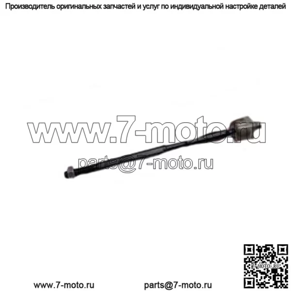 LF1313 Рулевая тяга Honda CR-V RE4 2006-2012, 53010-SWC-G01, 53010-SWC-A00
