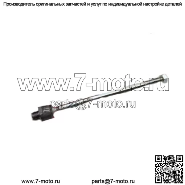 LF1310 Тяга рулевая Honda CR-V RE4 2006-2012, 53010-SWA-G01, 53010-SWA-000