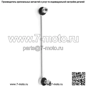 CHERISH-AUTO 1PC OE 51321-T2A-A01 51325-T2A-A01 Сборка тяги стабилизатора поперечной устойчивости совместима с H0NDA CP(14-19)