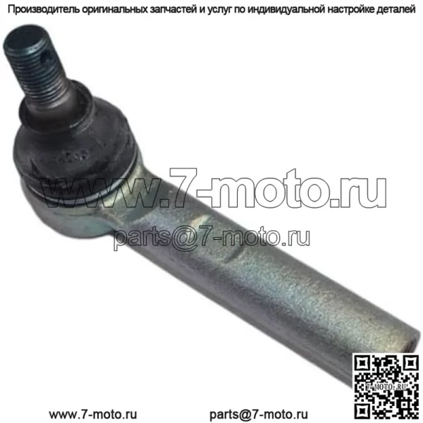 CHERISH-AUTO 1PCS OEM 53560-T0A-A01 53560T0AA01 Шаровая головка рулевой тяги (внешняя) L Совместимо с RM1/2/4