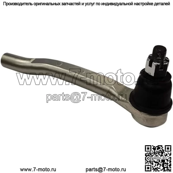 ERBIS 2 шт. Наружный передний наконечник рулевой тяги 53540-SJK-003 53560-SJK-003 53560-SYJ-H01 53540-SYJ-H01 Совместимо с Elysion, RR1, RR2, RR3, RR4, RR5, RR6