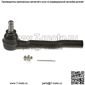 Наконечник рулевой тяги для HONDA HR-V 15-53560-T7J-003