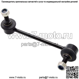 Задний правый стабилизатор подходит для Acura 52320-TA0-A01