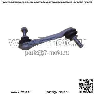 Оригинальный задний стабилизатор Honda Link 52320-TRT-A01