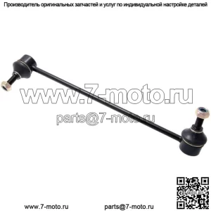 Передний правый стабилизатор поперечной устойчивости FEBEST 0323-FITR OEM 51320-SAA-003