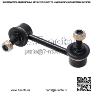 Задний левый стабилизатор поперечной устойчивости FEBEST 0323-CRTRL OEM 52325-TP6-A01