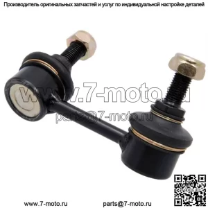 Задний левый стабилизатор Febest 0323-FD1RL OEM 52321-SNA-A01