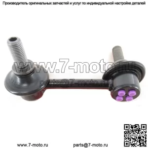 Оригинальный OEM Honda 52320-SWA-A01 Пассажирский задний стабилизатор поперечной устойчивости