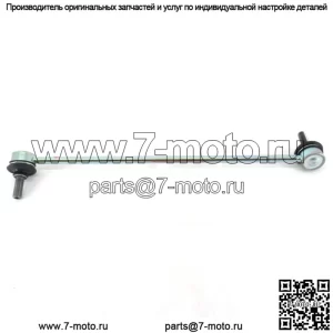 Оригинальный OEM Honda 51325-T7A-003 Driver LH Передний стабилизатор тяги 2016-2020 HR-V