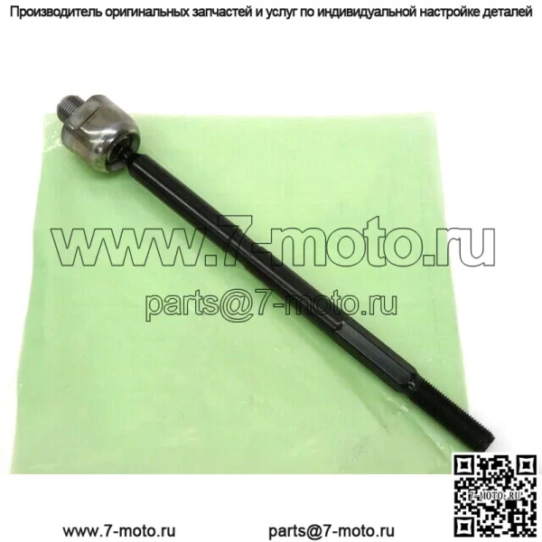 Оригинальный задний багажник Honda 53610-TLA-A51
