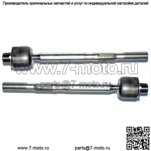 Новый комплект внутренних рулевых тяг для HONDA INSIGHT 2010-2014 OE: 53010-TF0-003